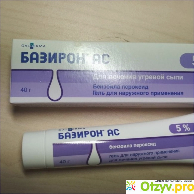 Как пользоваться базироном ас. Базирон АС от прыщей. Базирон АС от прыщей на лице. Базирон АС фото до и после. Базирон АС реклама.