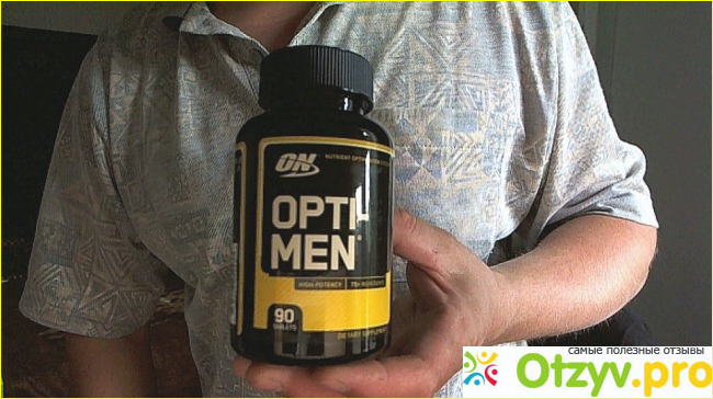 Opti men витамины фото1