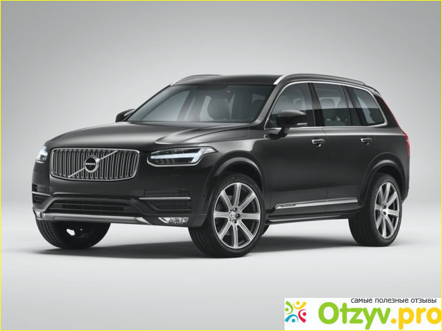 Отзыв о Отзывы volvo xc90