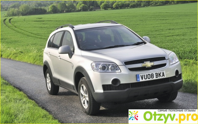 Недостатки автомобиля Chevrolet Captiva. 