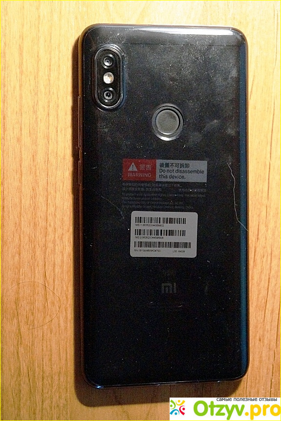 Купить xiaomi redmi note 5 фото1