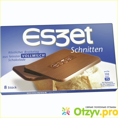 Какой шоколад стоит попробовать в Германии? фото9