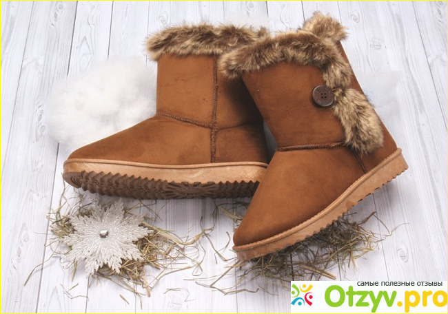 Что говорят покупатели про угги UGG: отзывы