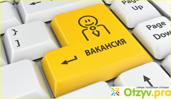 Питание, проживание и спецодежда во время работы в ООО Альгазтранс 