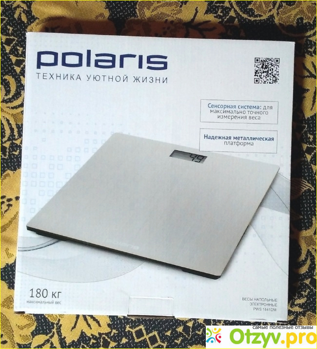 Отзыв о Весы электронные Polaris PWS 184DM