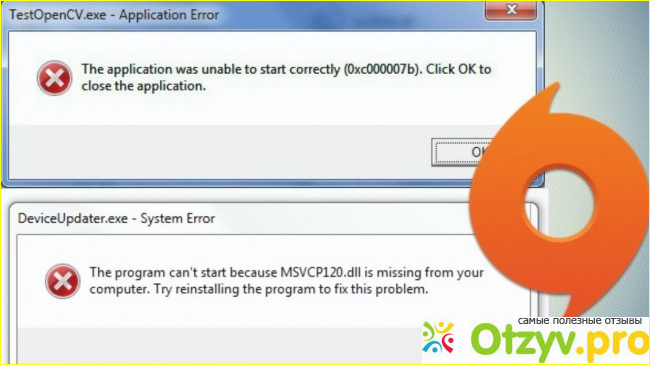 Ошибка Msvcp120 dll при запуска приложений и игр