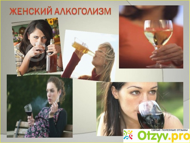 Что делать?