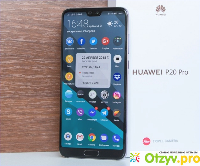 Обзор huawei p20 pro: