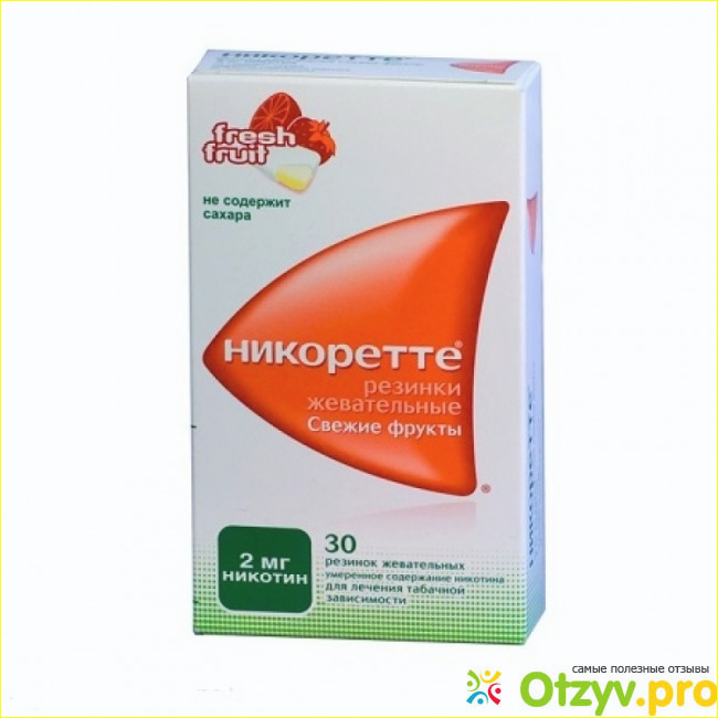 Как употреблять