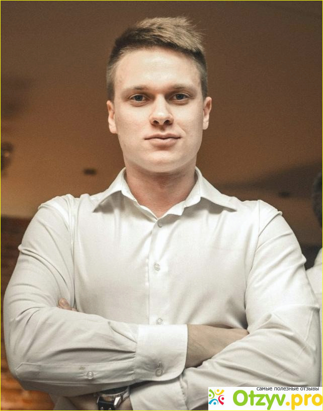 Как попасть на обучение