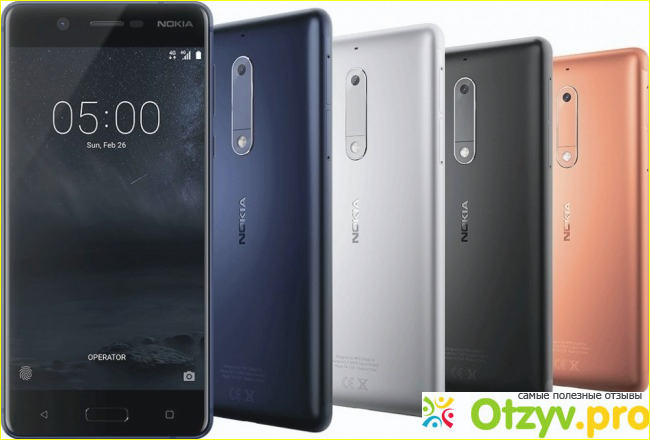 Отзыв о Купить nokia 5