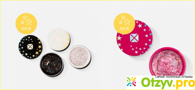 Мixit — готовая продукция. Отзывы на неё.