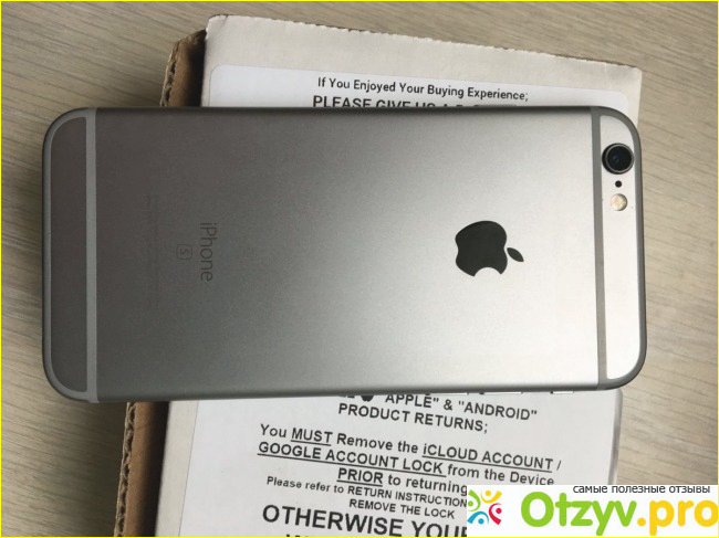 iPhone 6: срок службы батареи