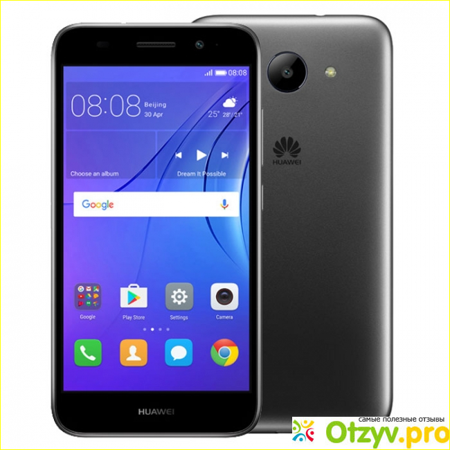 Huawei y3 2017 характеристики фото1