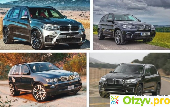 Отзыв о Отзывы bmw x5 отзывы