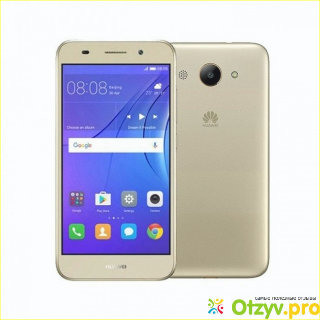 Huawei y3 2017 характеристики фото2