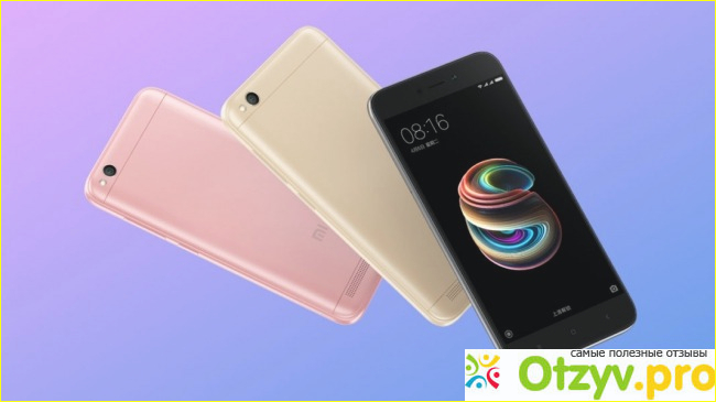 Отзыв о Xiaomi redmi 5 характеристики