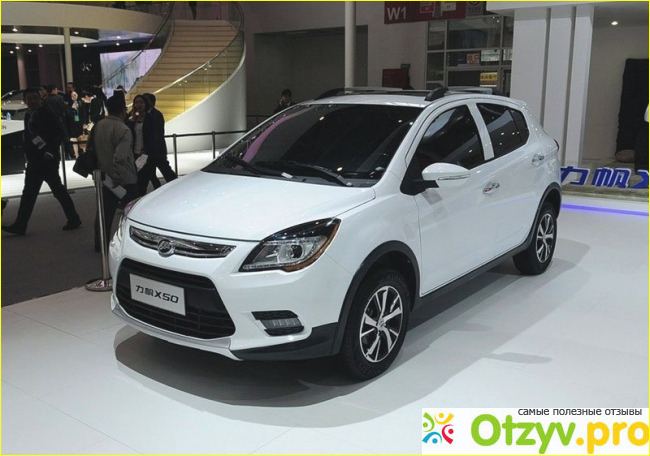 Lifan x50 технические характеристики. 