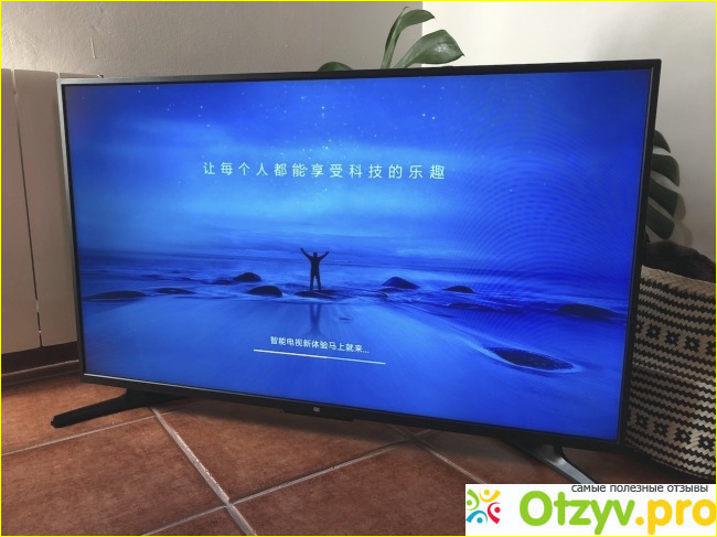 Отзыв о Xiaomi Mi TV 4A 65 8GB/2GB - Smart телевизор