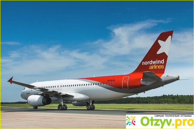 Nordwind airlines. 