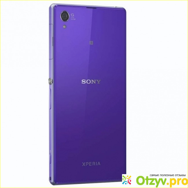 Телефон сони xperia z1 цена фото1