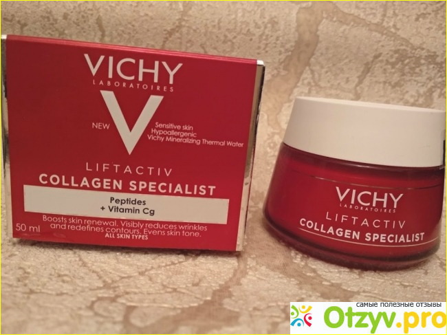 Дневной крем для всех типов кожи Vichy Liftactiv Collagen Specialist фото1