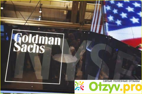 Goldman Sachs 