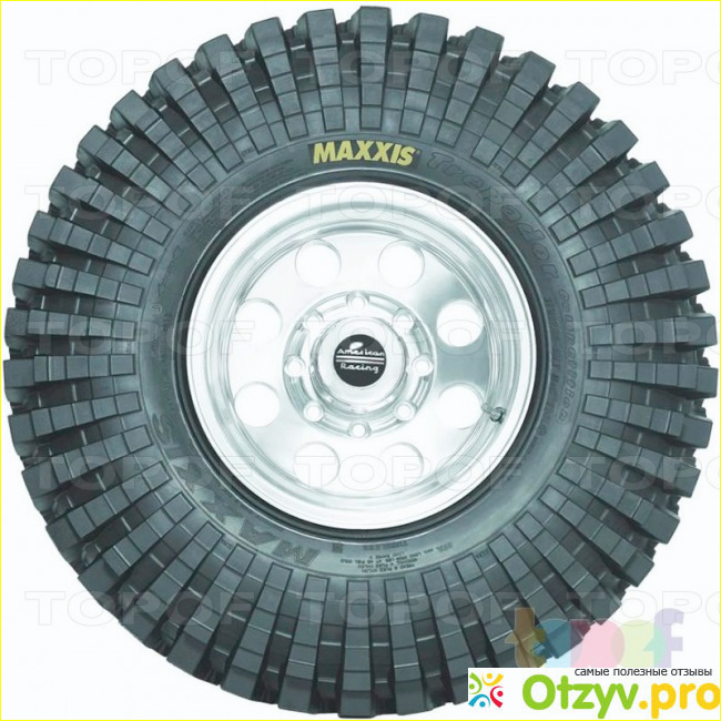 Maxxis Premitra Ice Nord NS5