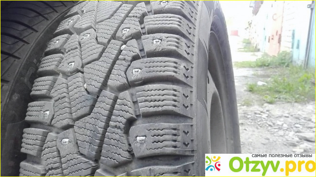 Отзыв о Pirelli ice zero купить