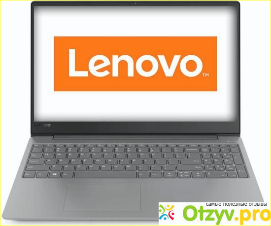 Ноутбук Lenovo IdeaPad 330-15AST.