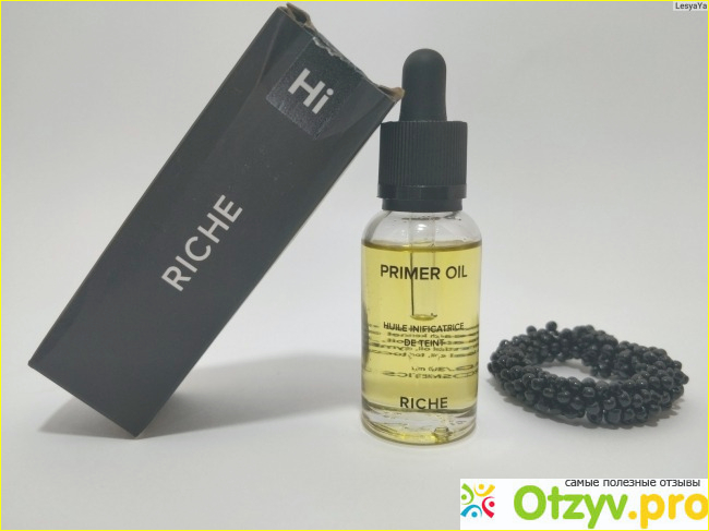 Primer oil riche отзывы фото1