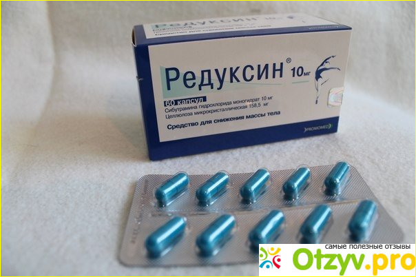 Необходимые условия.
