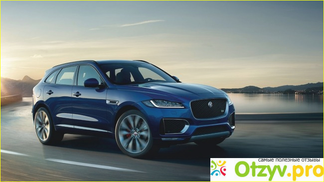 Jaguar F-Pace Гарантия: