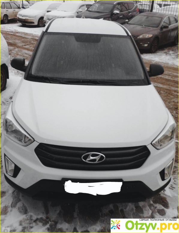 Отзыв о Hyundai creta комплектации