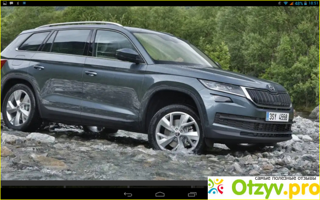 Skoda kodiak отзывы владельцев фото2