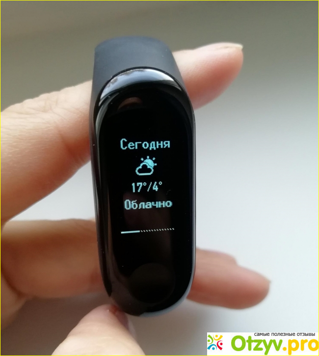 Отзыв о Фитнес-браслет Xiaomi mi band 3