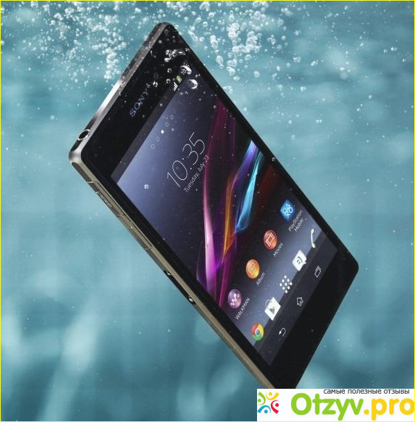 Отзыв о Телефон сони xperia z1 цена