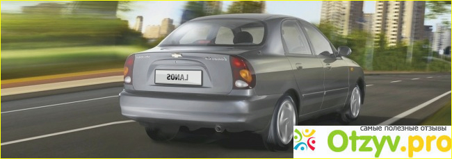 Салон Chevrolet Lanos. 