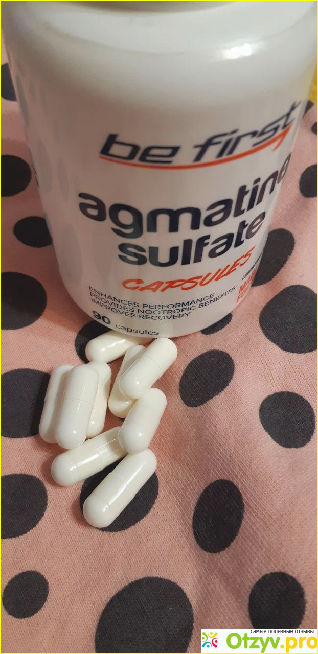 Отзыв о Be First Agmatine Sulfate Capsules, 90 капсул