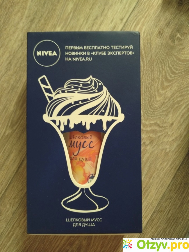 Отзыв о Шелковый мусс для душа Nivea Персиковое суфле