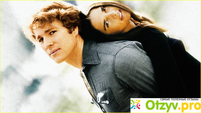 Фильм История любви ("Love Story") фото1
