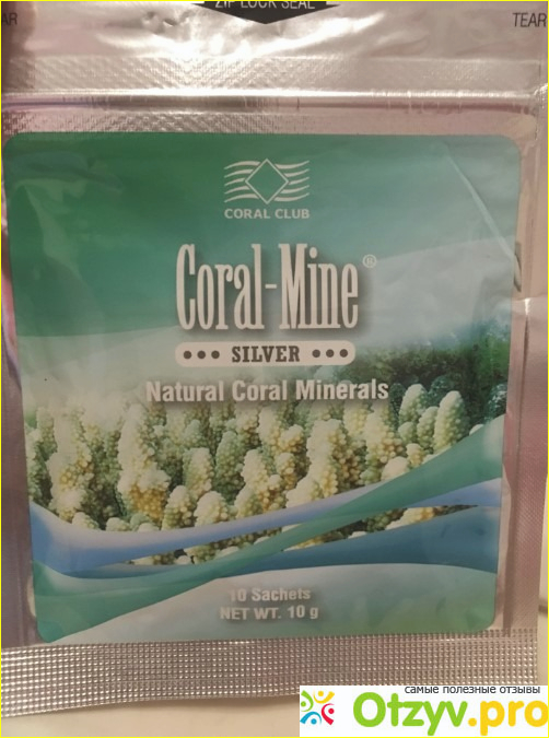 Отзыв о Coral mine