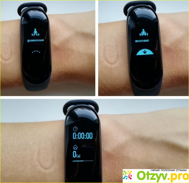 Фитнес-браслет Xiaomi mi band 3 фото1