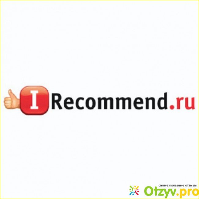 Отзыв о Irecommend ru отзывы