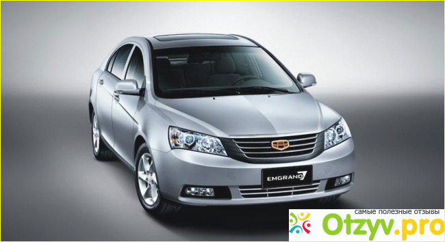 Отзыв о Отзывы geely emgrand ec7 отзывы