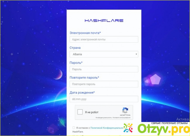Отзыв о Hashflare отзывы