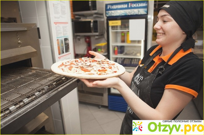 Работа в додо пицца отзывы фото2