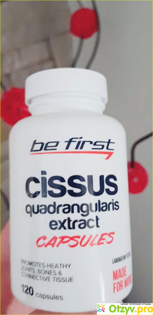 Отзыв о Be First Cissus Quadrangularis Extract (Экстракт Циссуса) Capsules 120 капсул