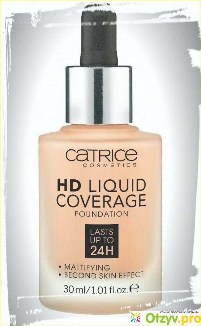 Тональная основа Catrice HD Liquid Coverage Foundation фото2