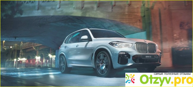 Отзыв о Купить bmw x5